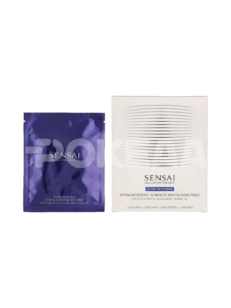 Sensai CP Extra Intensive 10 Minute Revitalising Pads Set - 10x2 Pads 1