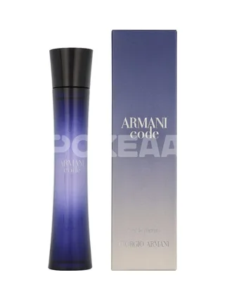 Armani Code Pour Femme Edp Spray 75ml 1