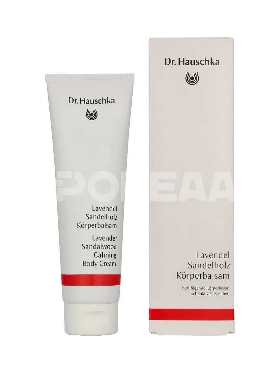 Dr. Hauschka Körperpflege Lavender Sandalwood Calming Body Cream Soothes And Relaxes 145ml 1