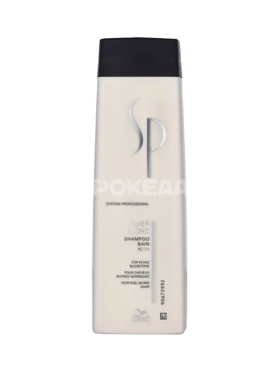 Wella SP - Silver Blond Shampoo 250ml 1
