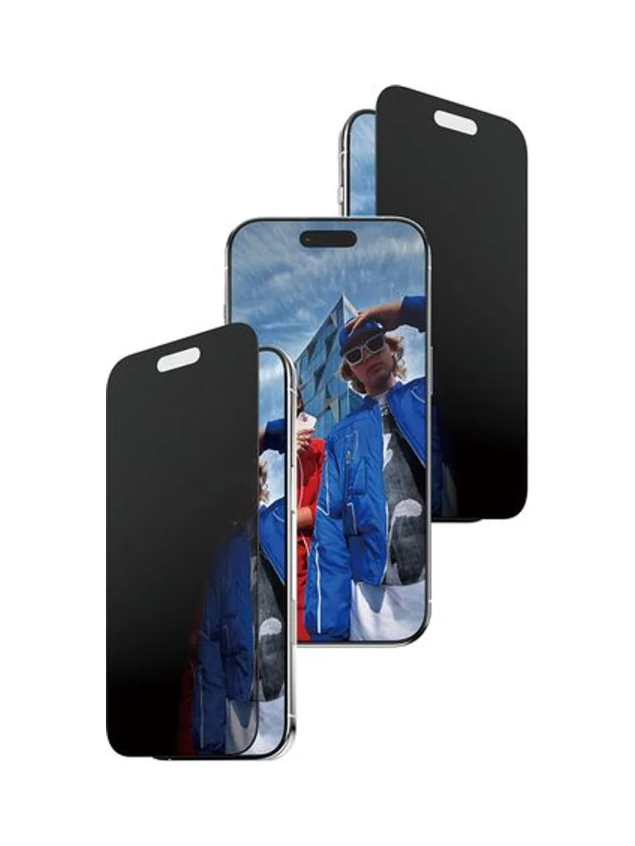 PG Privacy SP iPhone Air UWF FastFit BOX 1
