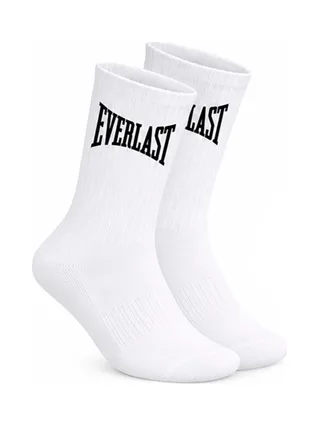 Lot de 6 Paires de chaussettes Blanches Homme Everlast EL062 2