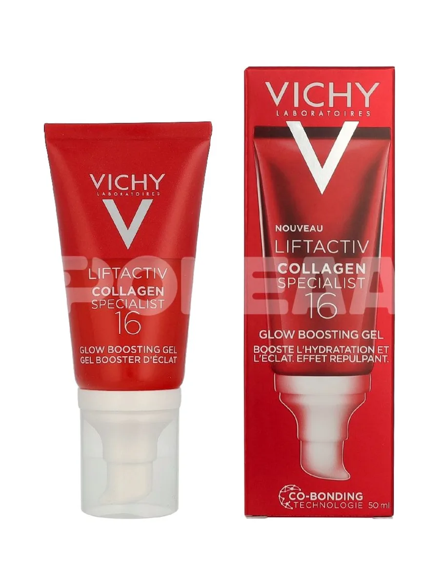 Vichy Liftactive Collagen Specialist 16 Boosting Gel 50ml 1