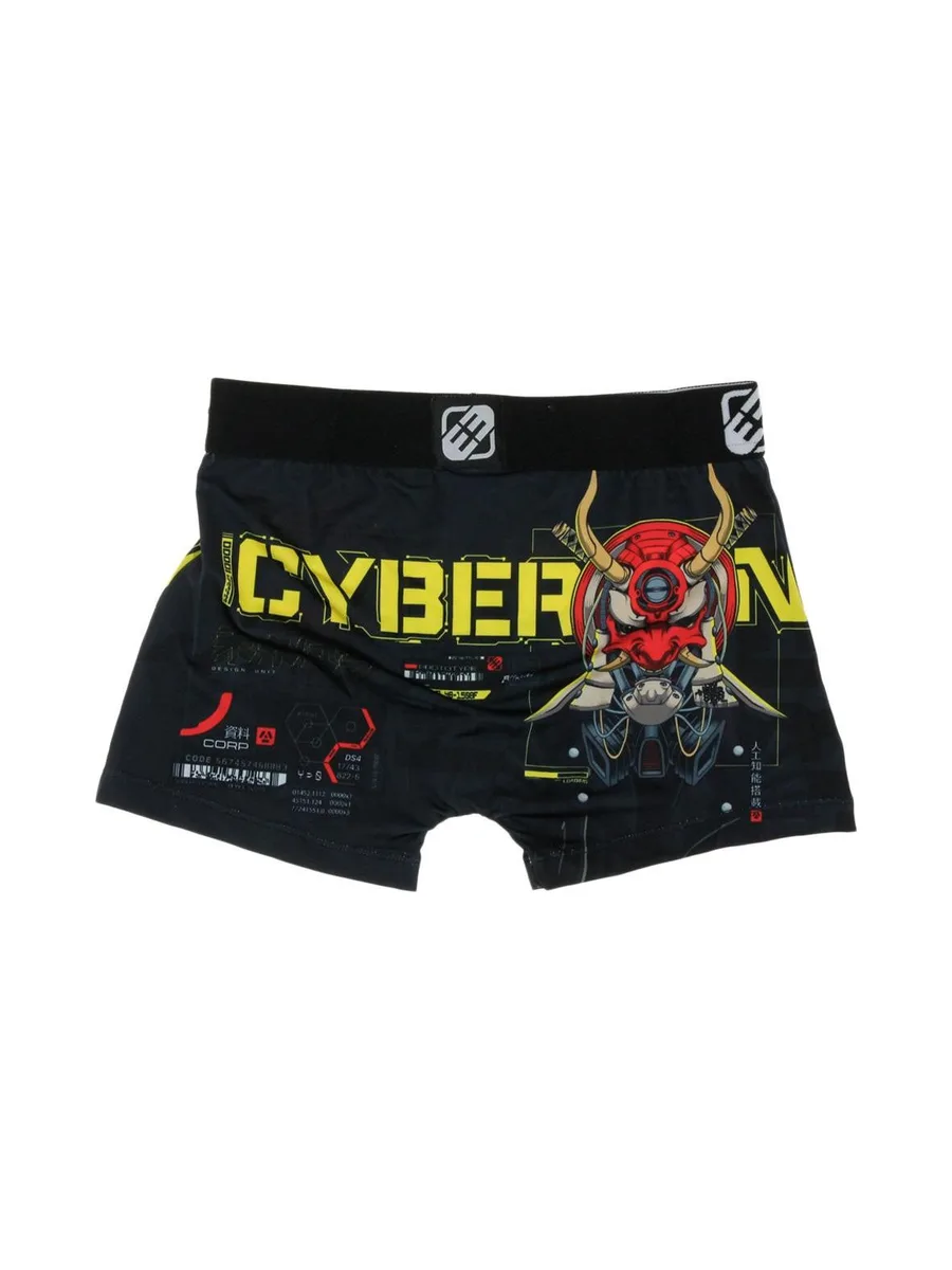 Boxer Noir/Gris Garçon Freegun GOG 3