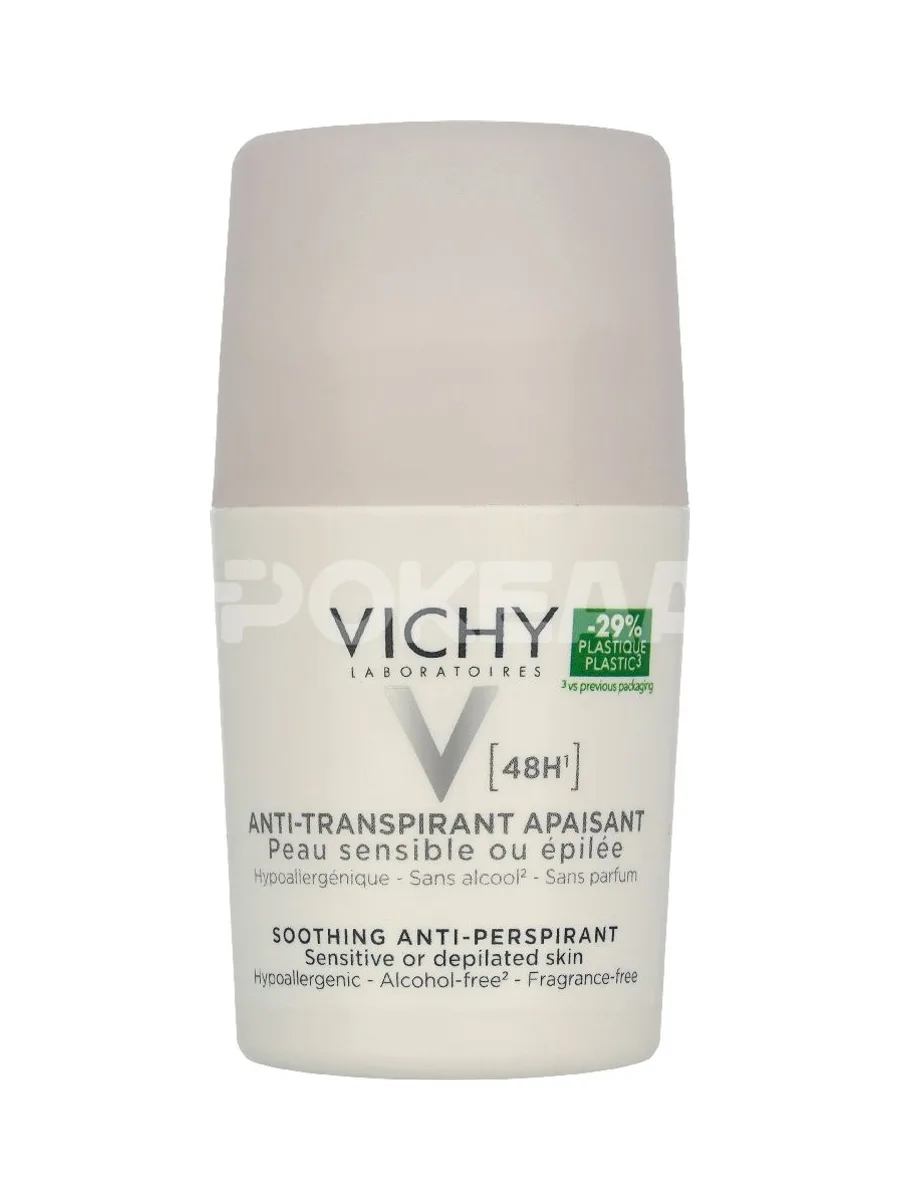 Vichy Deo Antiperspirant 48H Roll On White Cap 50ml - For sensitive skin/Alcohol free 1