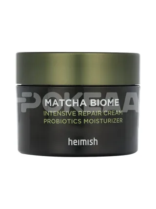 Heimish Matcha Biome Intensive Repair Cream 50ml 2