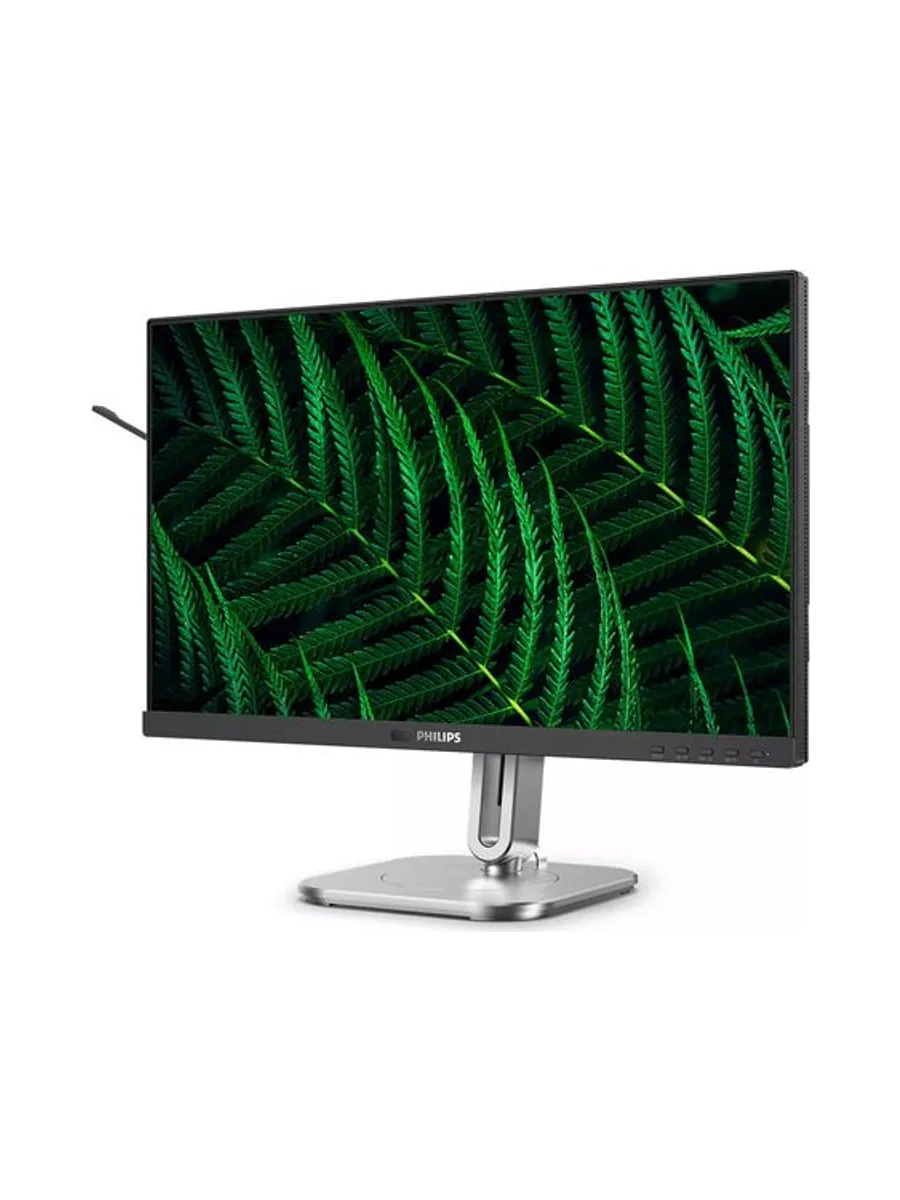 Philips 5000 series 24B2G5301/00 computer monitor 7