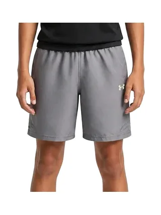Short de Sport Gris Garçon Under Armour Tech Utility 1