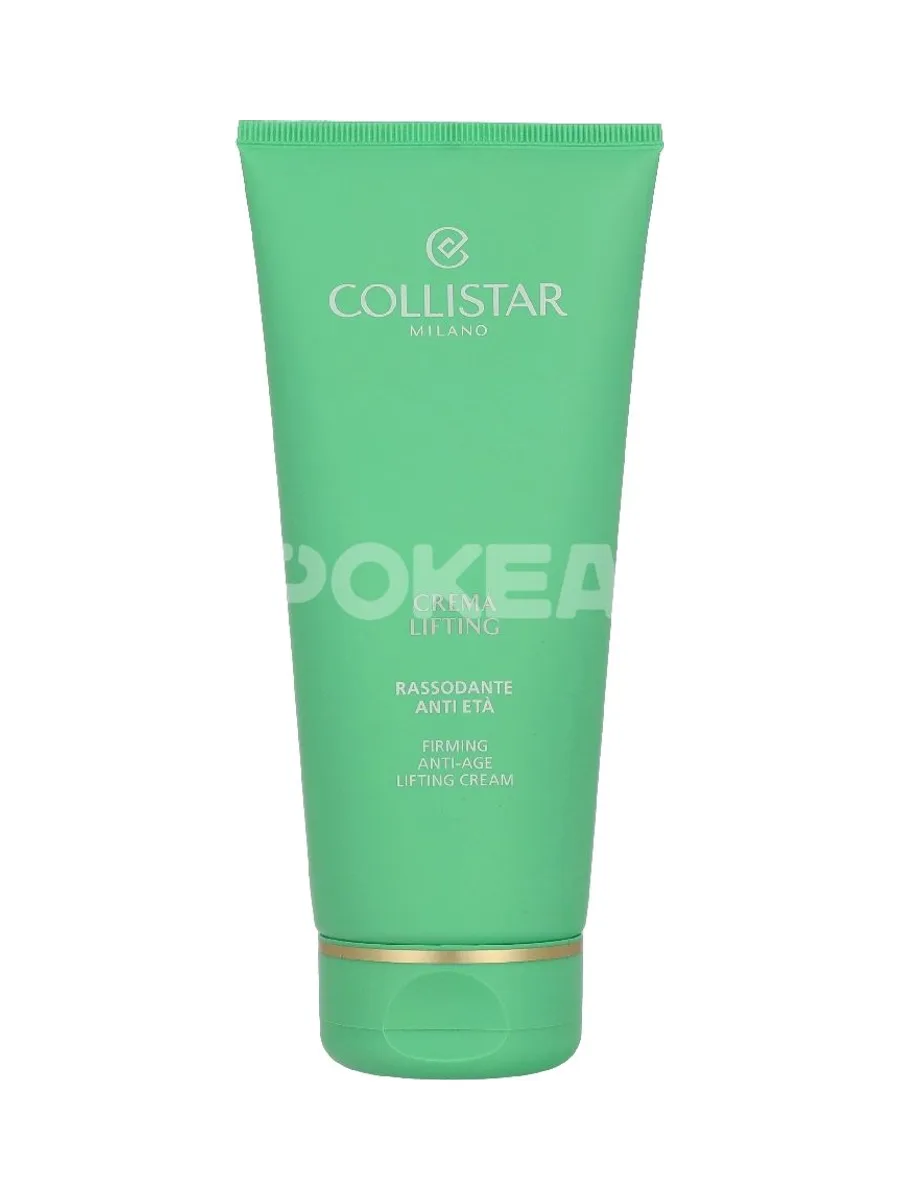 Collistar Intensive Firming Cream Plus 200ml 2