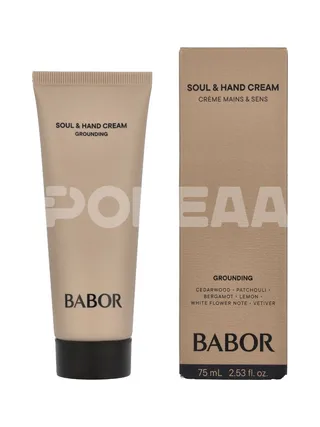 Babor Soul & Body Hand Cream 75ml 1