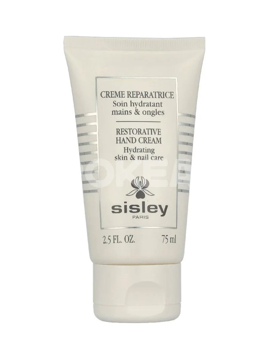 Sisley Reparatice Restorative Hand Cream 75ml 2