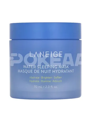 Laneige Water Sleeping Mask 70ml 2
