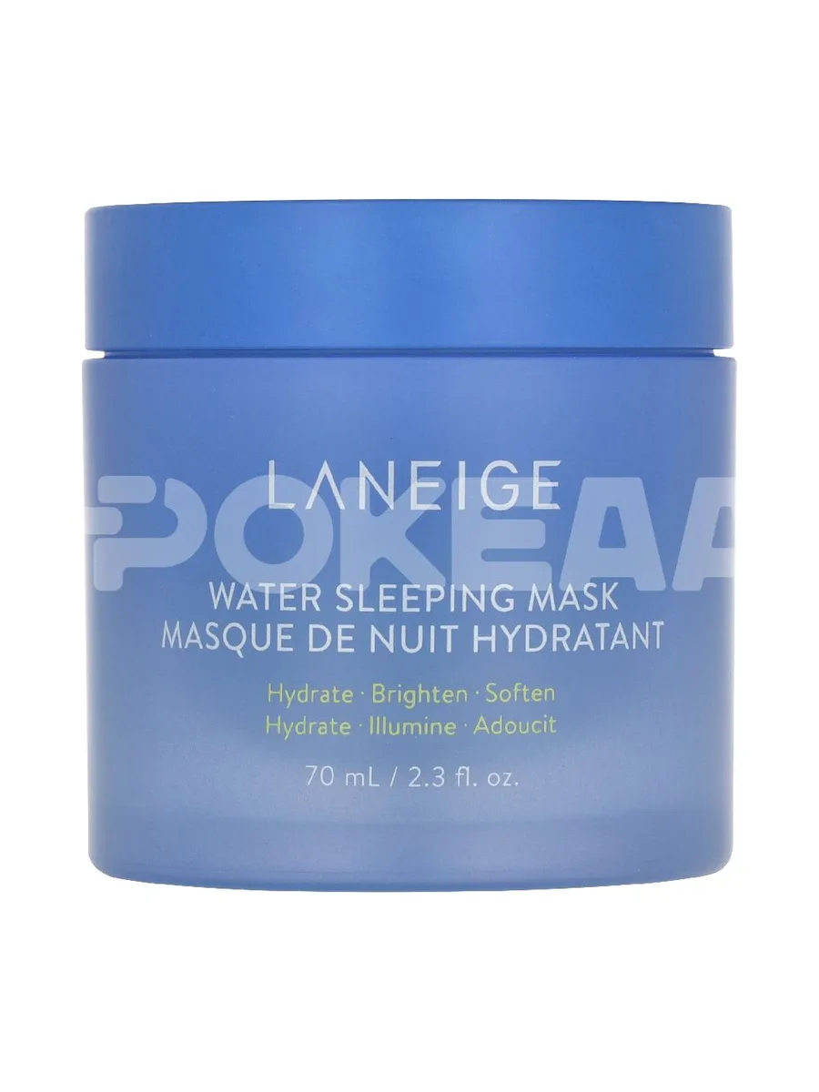 Laneige Water Sleeping Mask 70ml 2
