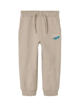 Jogging Beige Garçon Name it Nathan 1