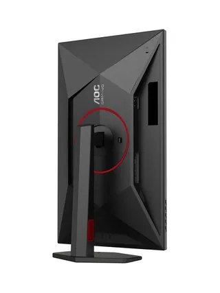 AOC G4 Q27G4SRU computer monitor 16