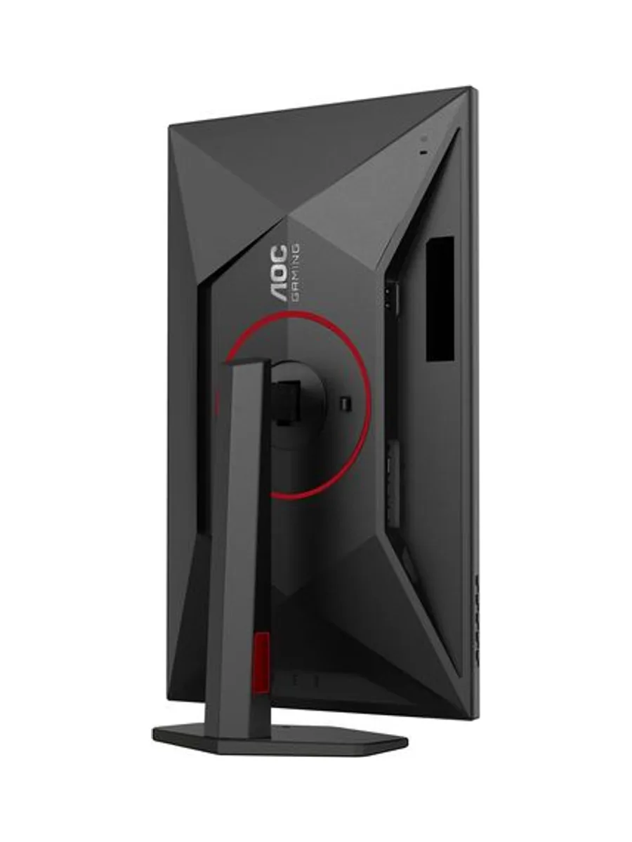 AOC G4 Q27G4SRU computer monitor 16