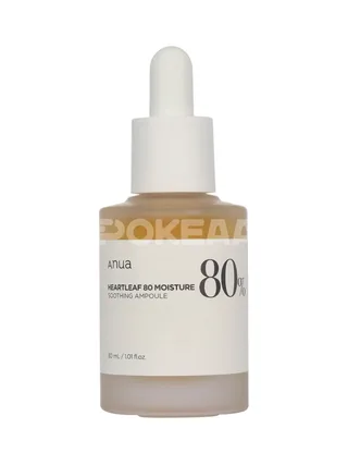 Anua Heartleaf 80% Soothing Ampoule 30ml 2