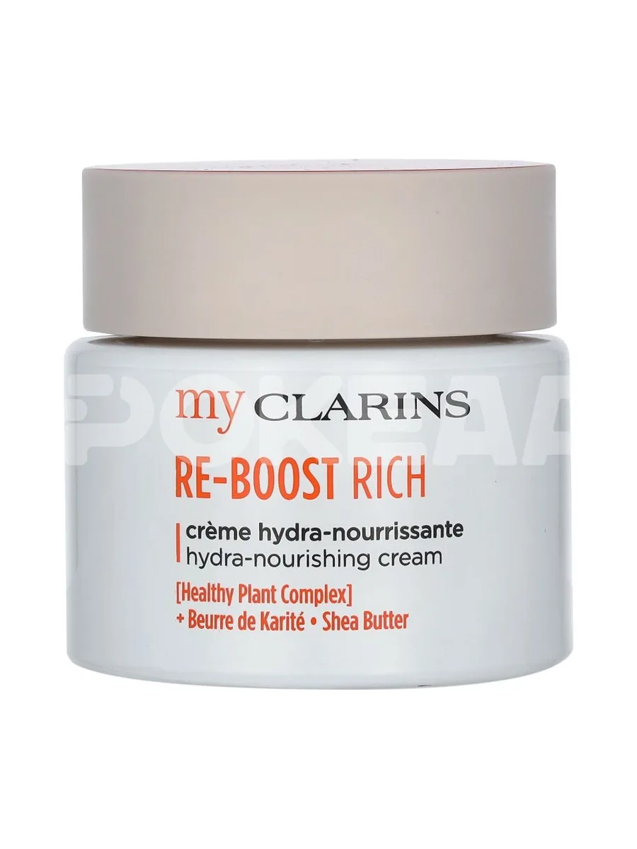 Clarins Re-Boost Rich Hydra-Nourishing Cream 50ml - Dry And Sensitive Skin 2