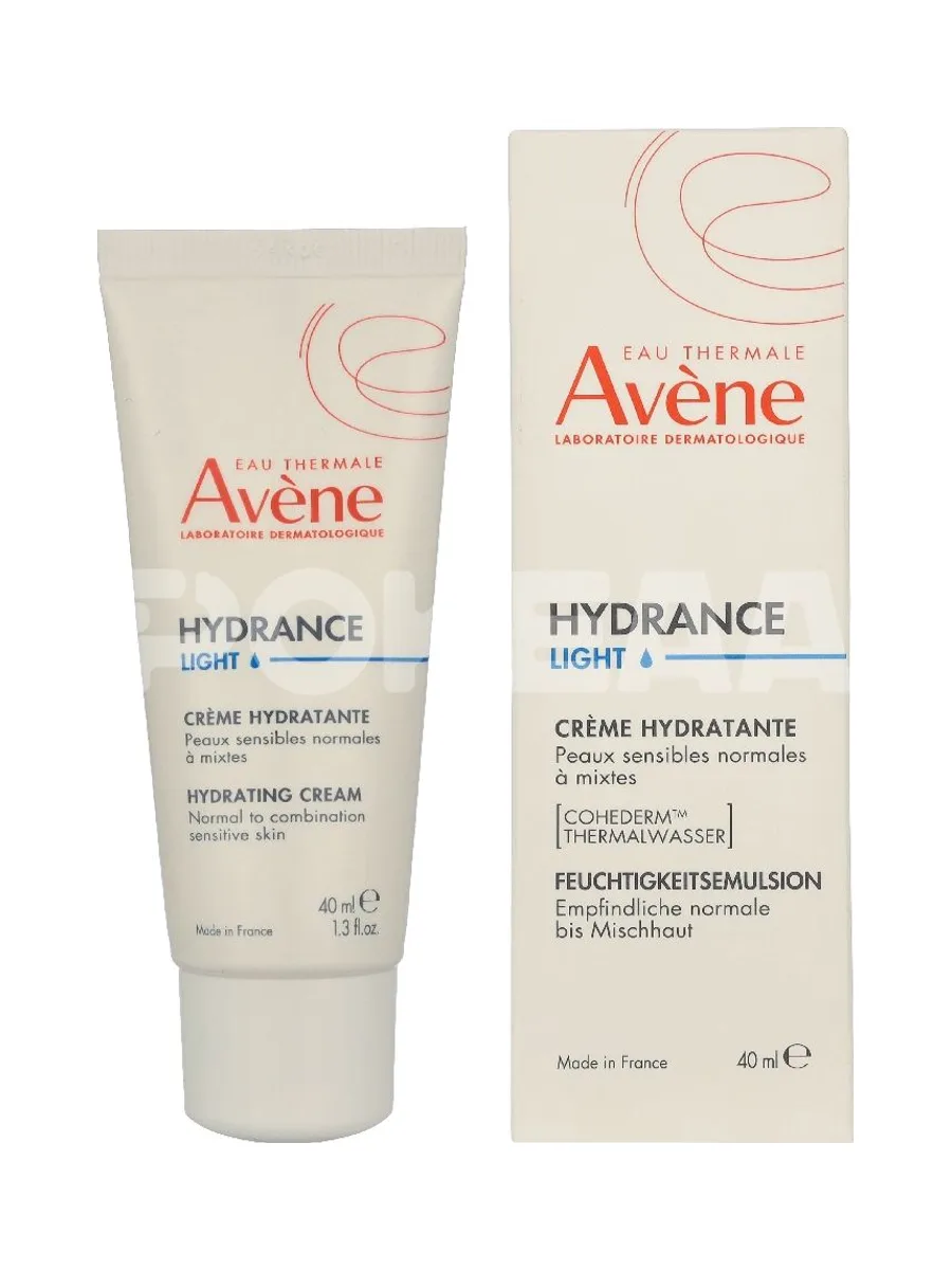 Avene Hydrance Light Moisturizing Emulsion Cream 40ml 1