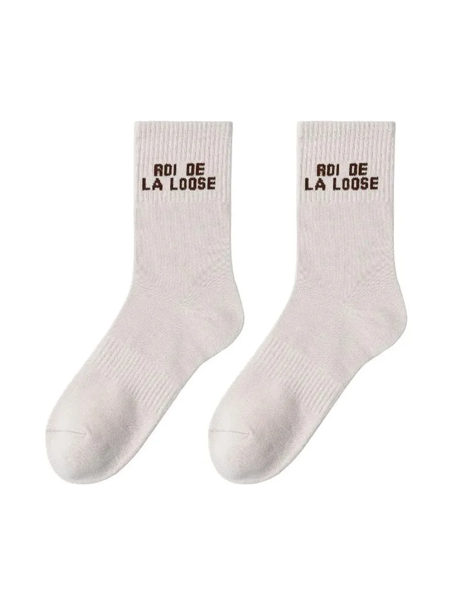 Chaussettes Beiges Homme Stella Green Roi de la loose 2