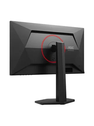 AOC G4 Q25G4SR computer monitor 15