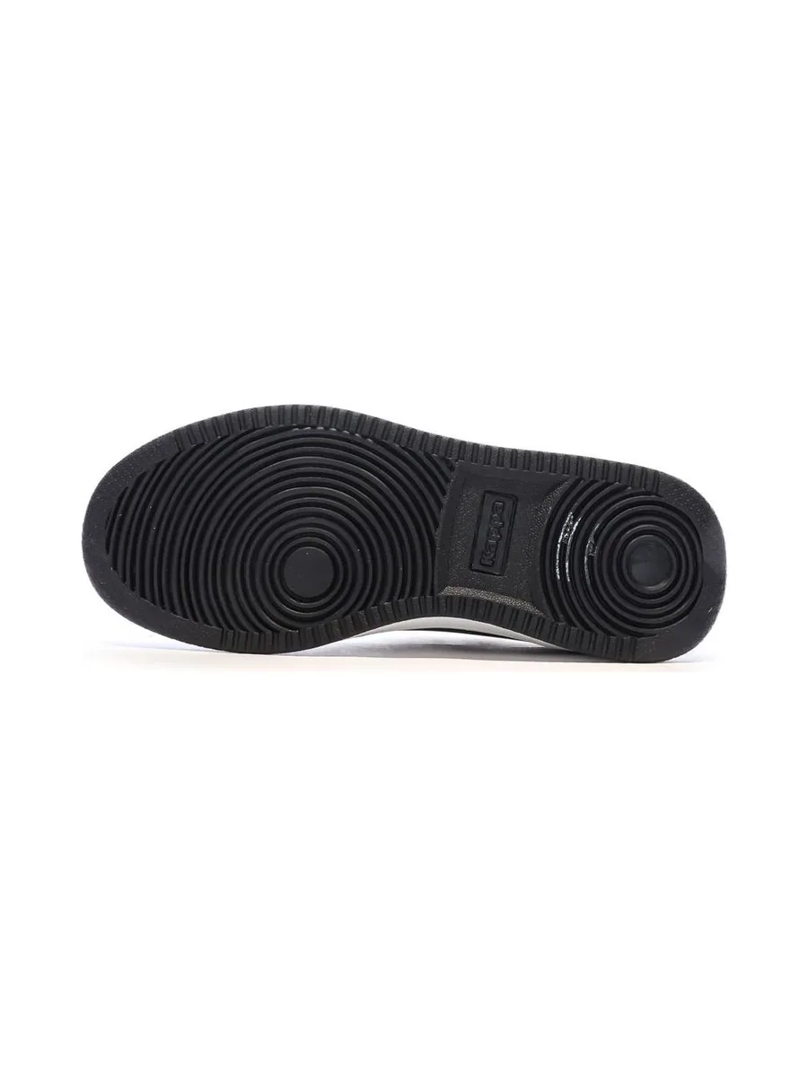 Baskets Grises/Marines Garçon Kappa Malone 5