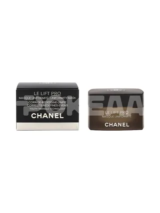 Chanel Le Lift Pro Uniformity Mask 50g 1