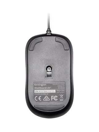 ValuMouse Wired Mouse 3