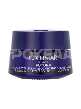 Collistar Futura Revitalizing Eye & Lip Contour Cream 15ml 2