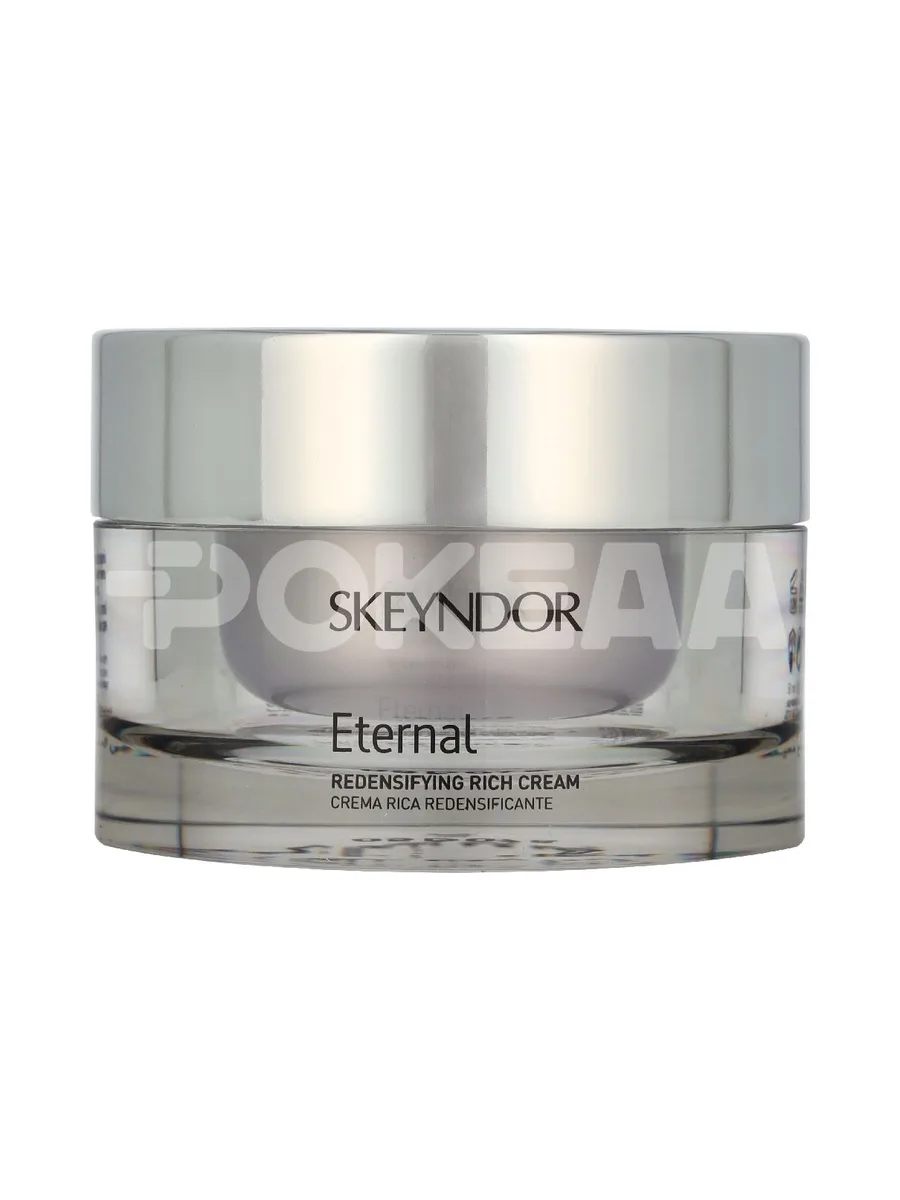 Skeyndor Eternal Redensifying Rich Cream 50ml - Very Dry Skin 2