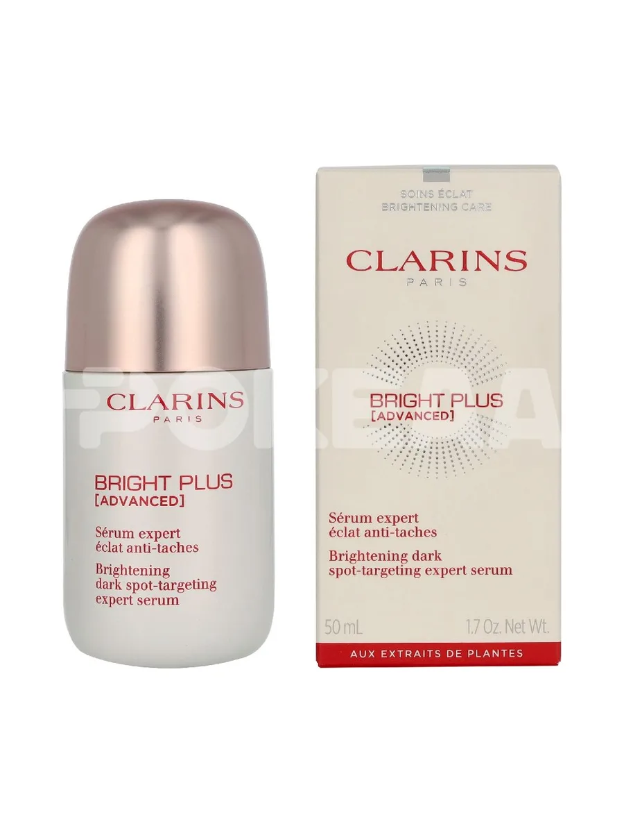 Clarins Bright Plus Advanced Brightening Dark Spot Serum 50ml 1