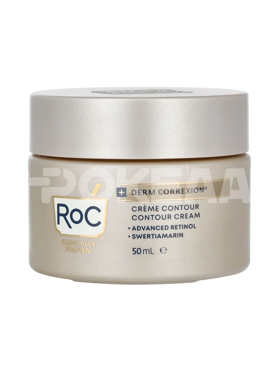 RoC Derm Correxion Contour Cream 50ml 2