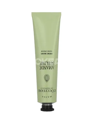 L'Occitane Almond Hand Cream 75ml 2