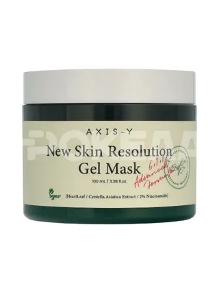 Axis-Y New Skin Resolution Gel Mask 100ml 2