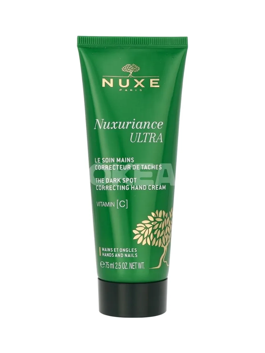 Nuxe Nuxuriance Ultra The Dark Spot Correcting Hand Cream 75ml 1