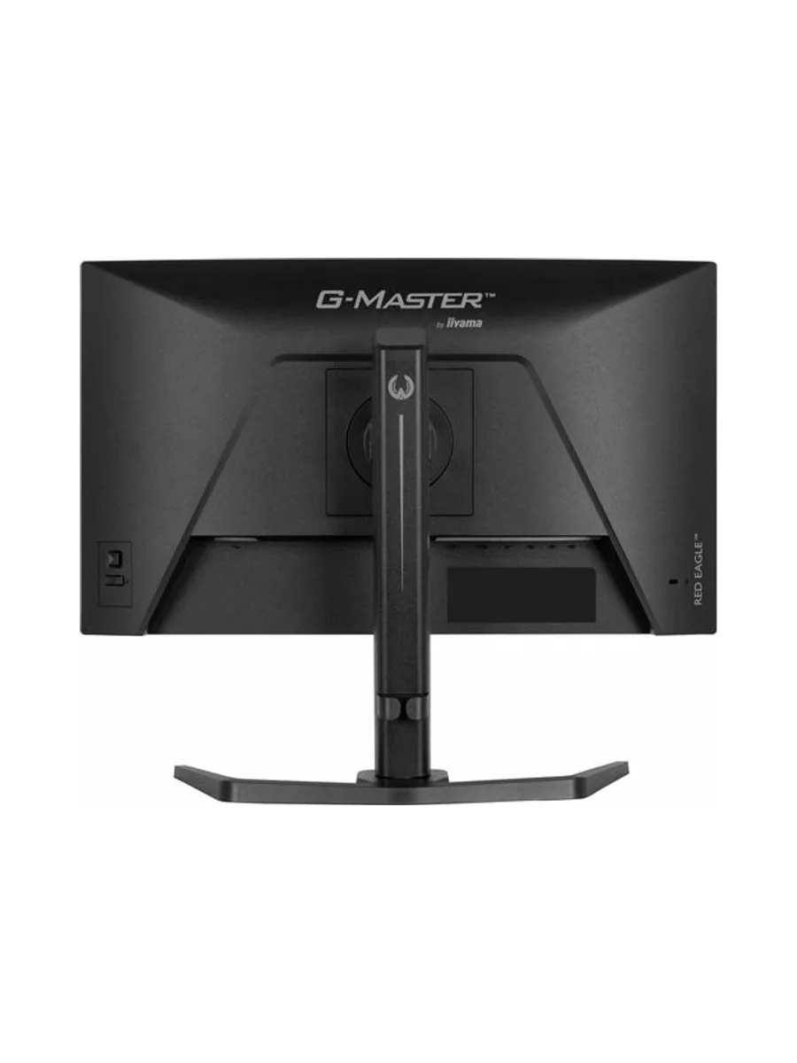 iiyama G-Master GB2471HSU-B1 24" Fast-IP 9