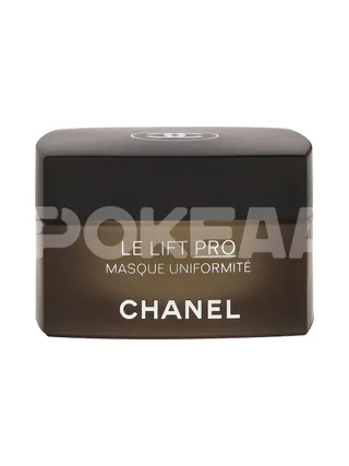 Chanel Le Lift Pro Uniformity Mask 50g 2