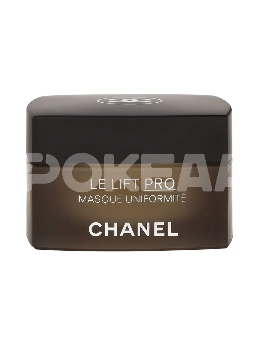 Chanel Le Lift Pro Uniformity Mask 50g 2