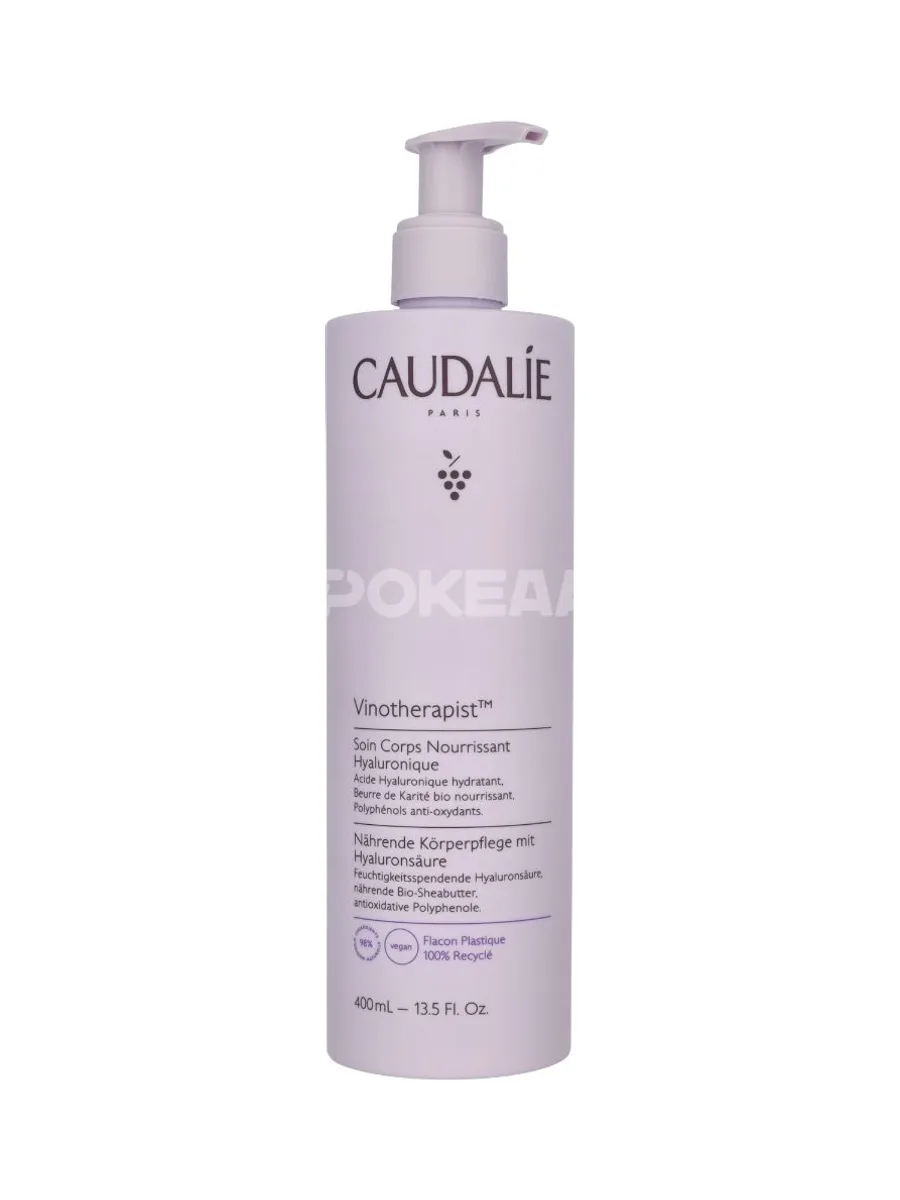 Caudalie Vinotherapist Hyaluronic Nourishing Body Lotion 400ml 1