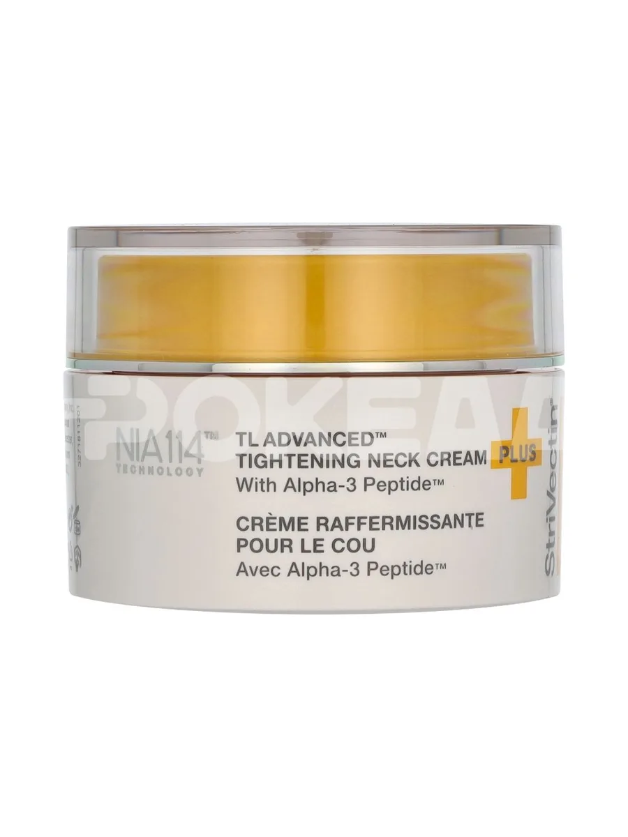 StriVectin TL Advanced Tightening Neck Cream 30ml 2