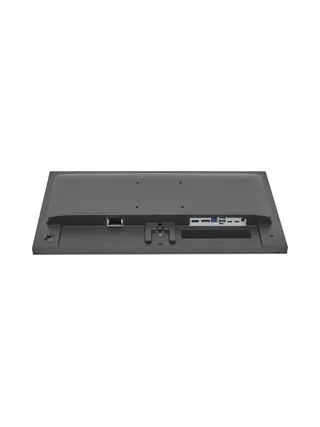 iiyama X2497HSU-B1 24" IPS LCD with 4-si 12