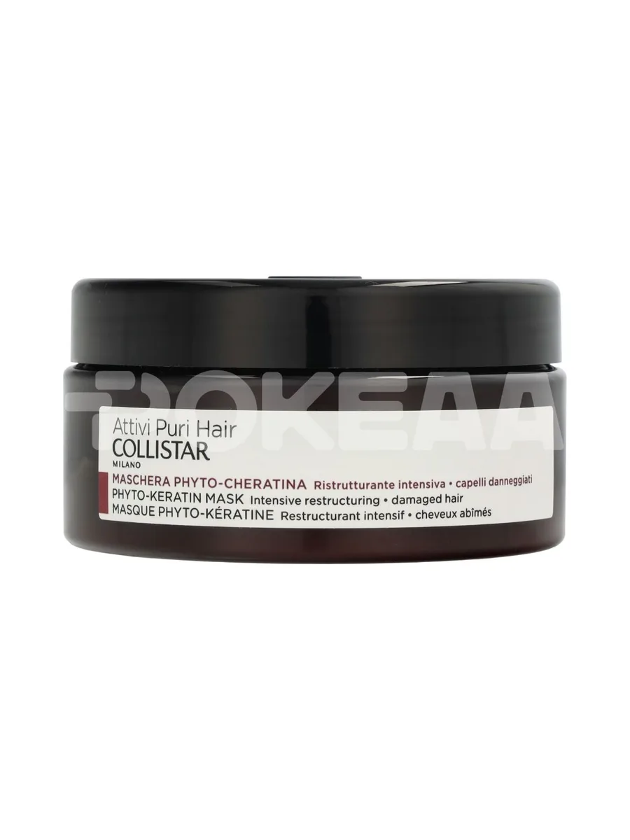 Collistar Phyto-Keratin Mask 200ml - Damaged Hair 1