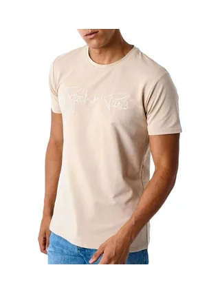 T-Shirt Beige Homme Project X Paris 1
