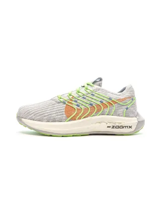 Chaussures de Running Gris/Jaune Femme Nike Pegasus Turbo Next Nature 1