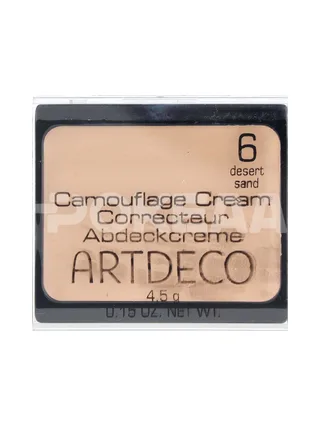 Artdeco Camouflage Cream 4.5g - #06 Desert Sand 2