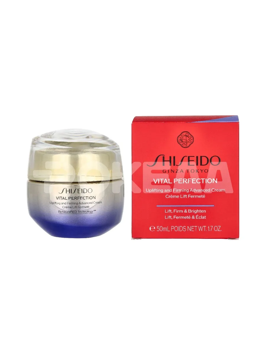 Shiseido Vital Perfection Uplifting & Firming Advanced Cream 50ml 1
