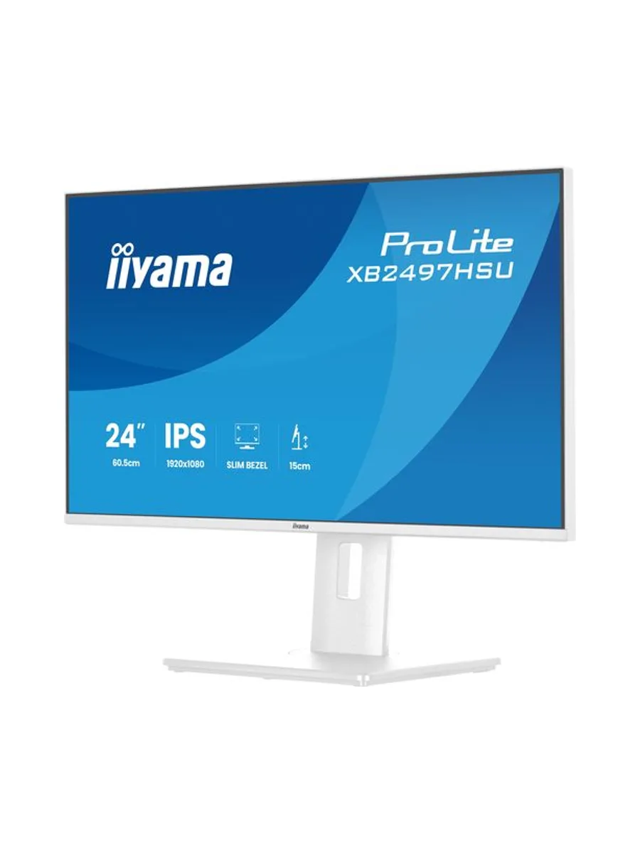 iiyama ProLite XB2497HSU-W1 computer monitor 6