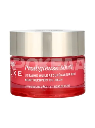 Nuxe Creme Prodigieuse Boost Night Balm 50ml - All Skin Types 2