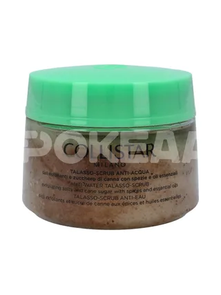 Collistar Anti-Water Talasso Scrub With Spices And Essential Oils - Exfoliating Salts And Cane Sugar 700g 2