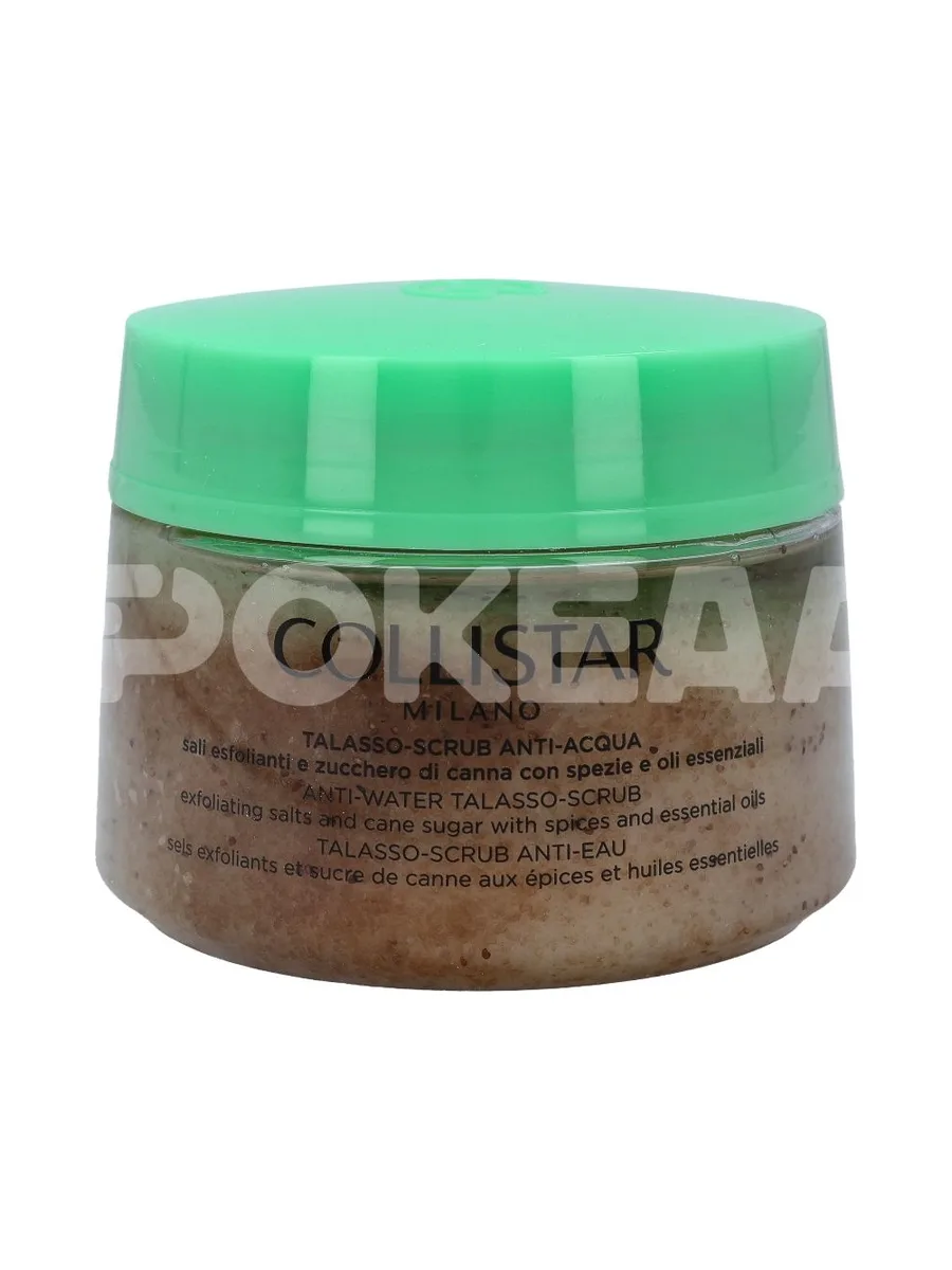 Collistar Anti-Water Talasso Scrub With Spices And Essential Oils - Exfoliating Salts And Cane Sugar 700g 2